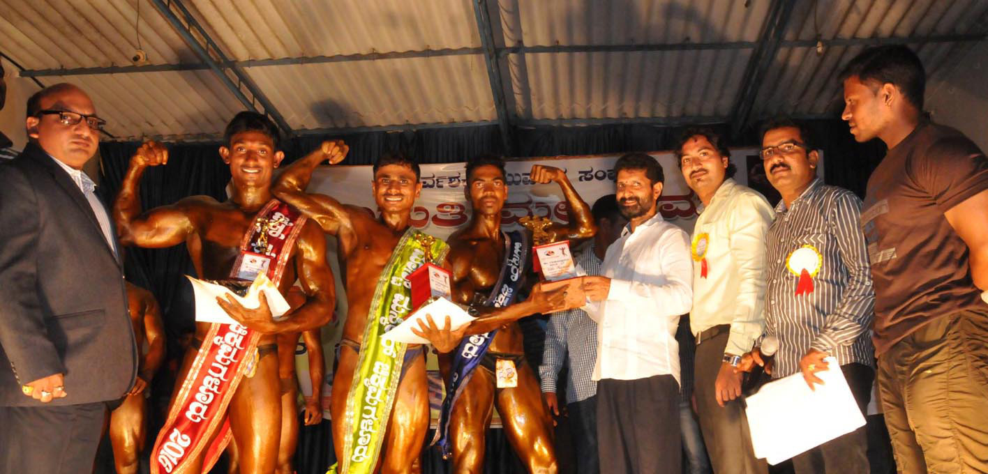 ಚಿಕ್ಕಮಗಳೂರು: ಜಿಲ್ಲಾಮಟ್ಟದ ದೇಹದಾರ್ಢ್ಯ ಸ್ಪರ್ಧೆ